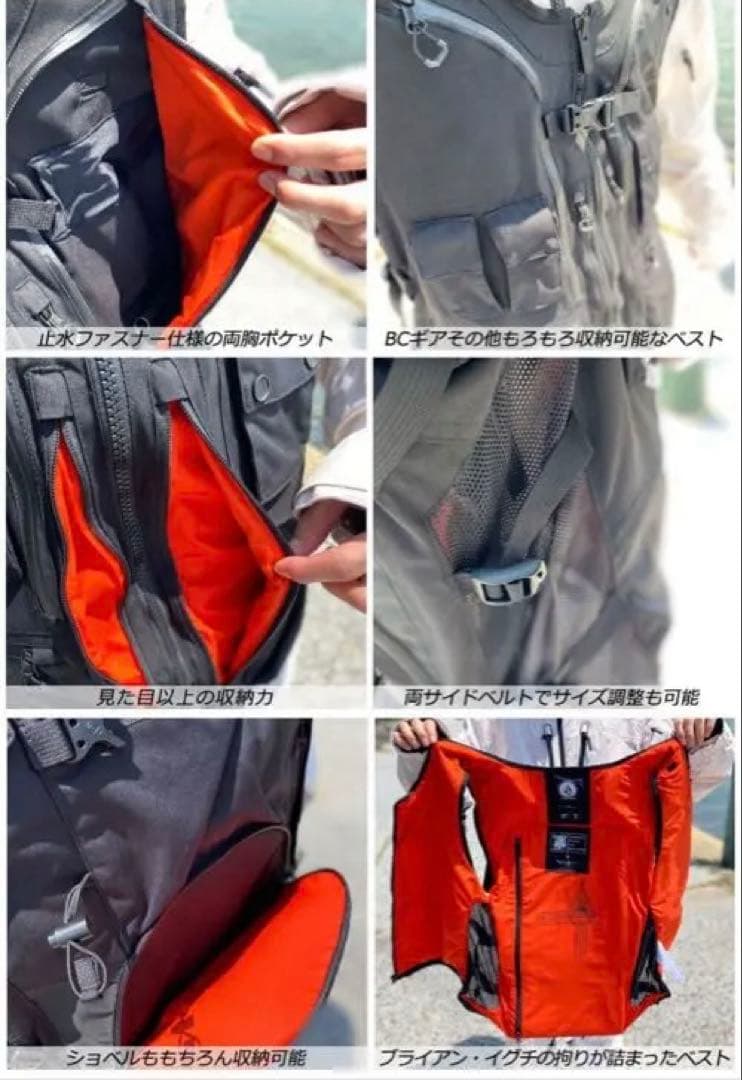 イグチ スラック ベスト IGUCHI SLACK VEST NEW BLACK