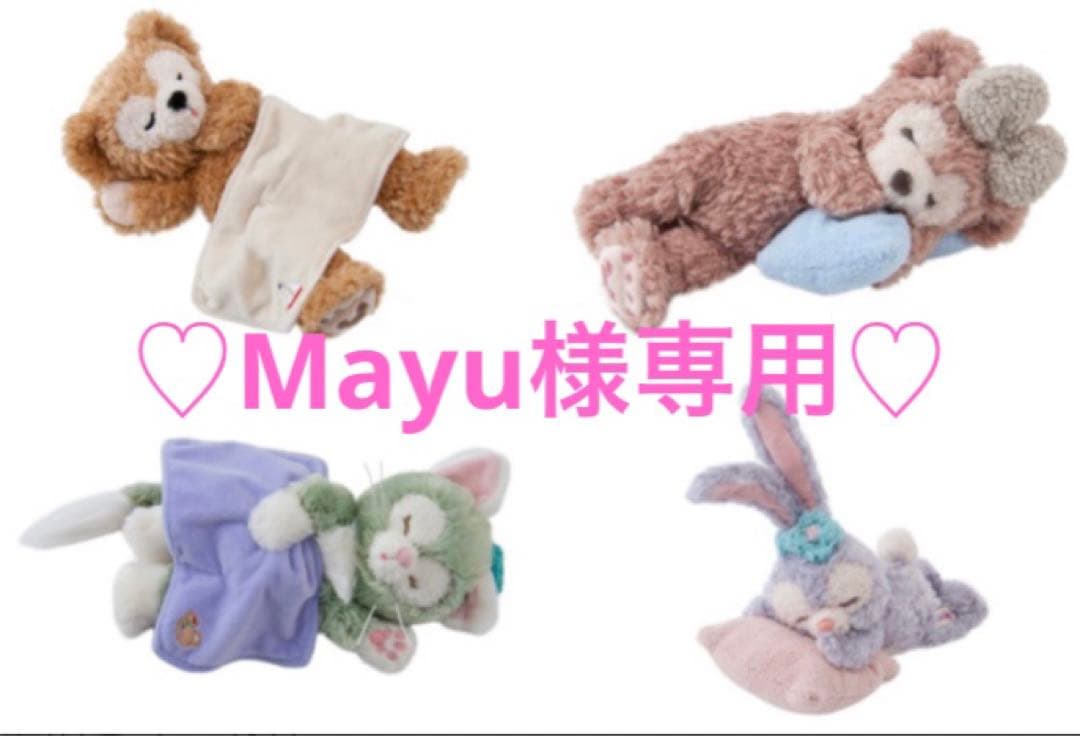 ♡Mayu♡