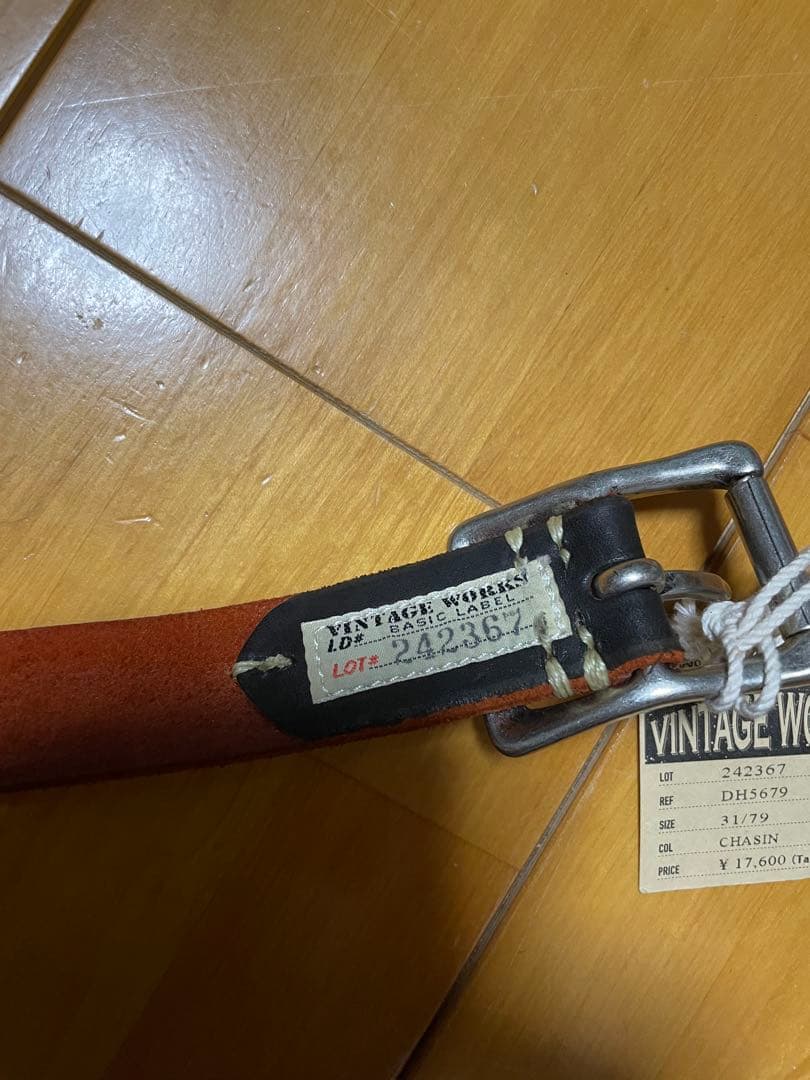 Vintage Works ベルト　ヴィンテージワークス　DH5679 茶芯