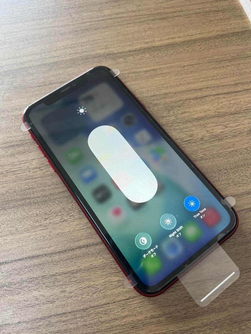 新品未使用 iPhone11 128GB 日本国内版 SIMフリー レッド