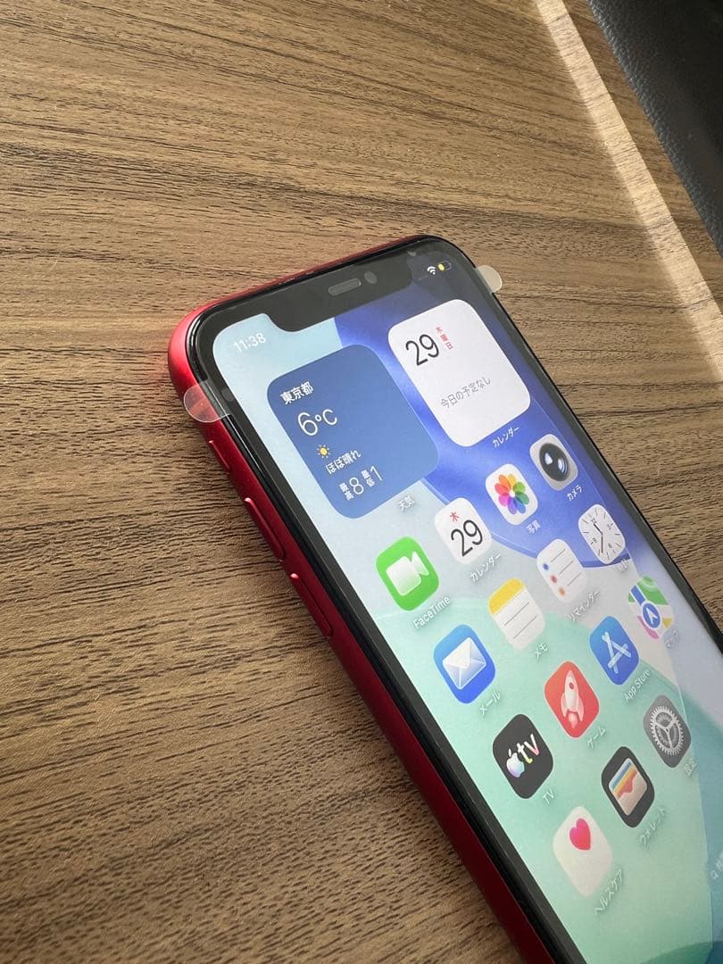 新品未使用 iPhone11 128GB 日本国内版 SIMフリー レッド