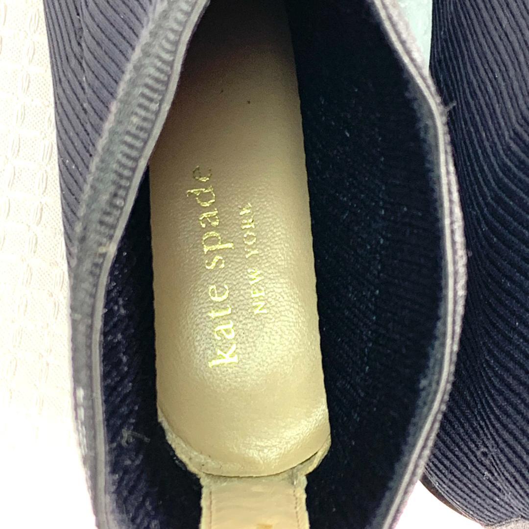 未使用✨ケイトスペード トールオーダーブーティー　プルオンニットブーツ　US7