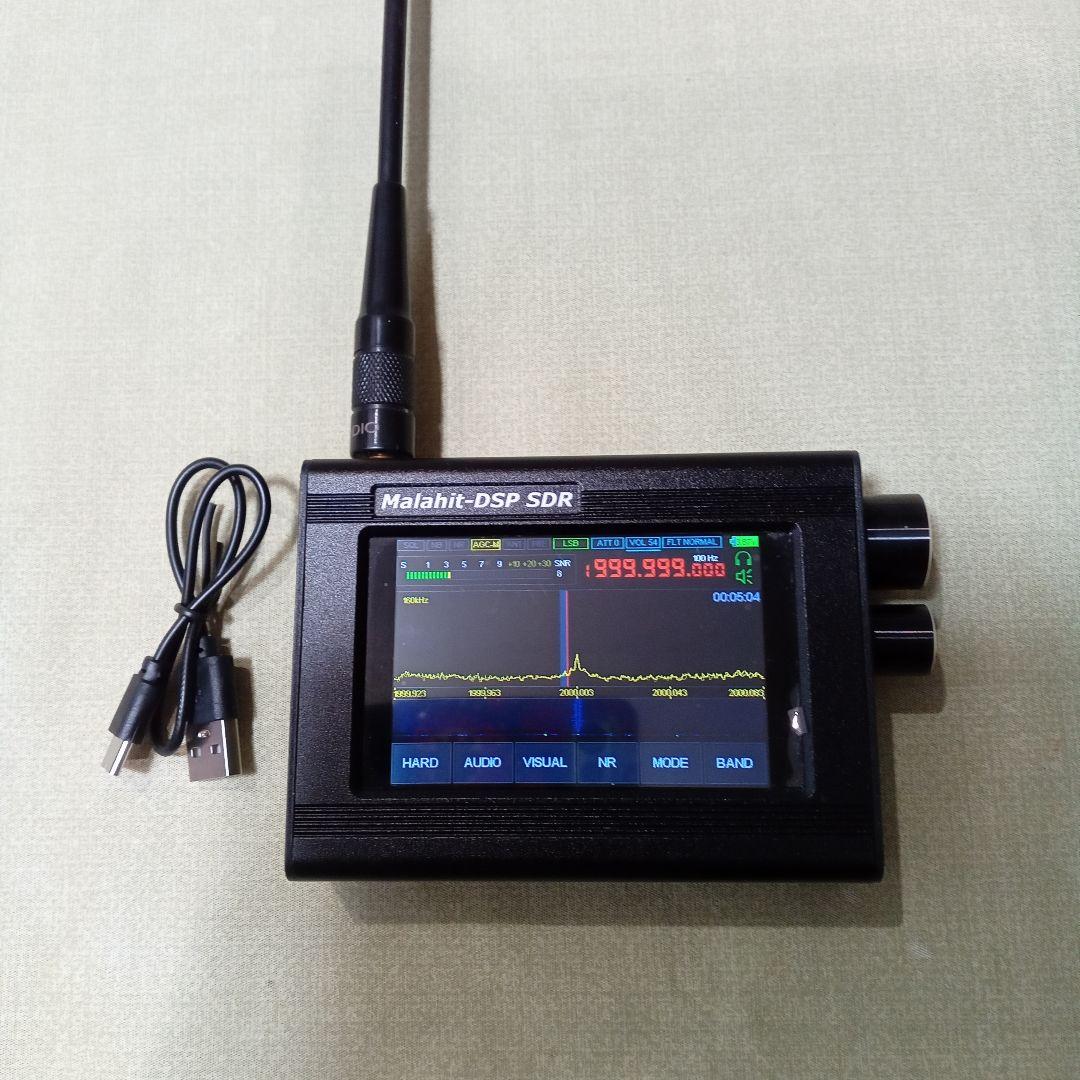 Malahit DSP SDR 受信機 10k〜1999MHZ 広帯域