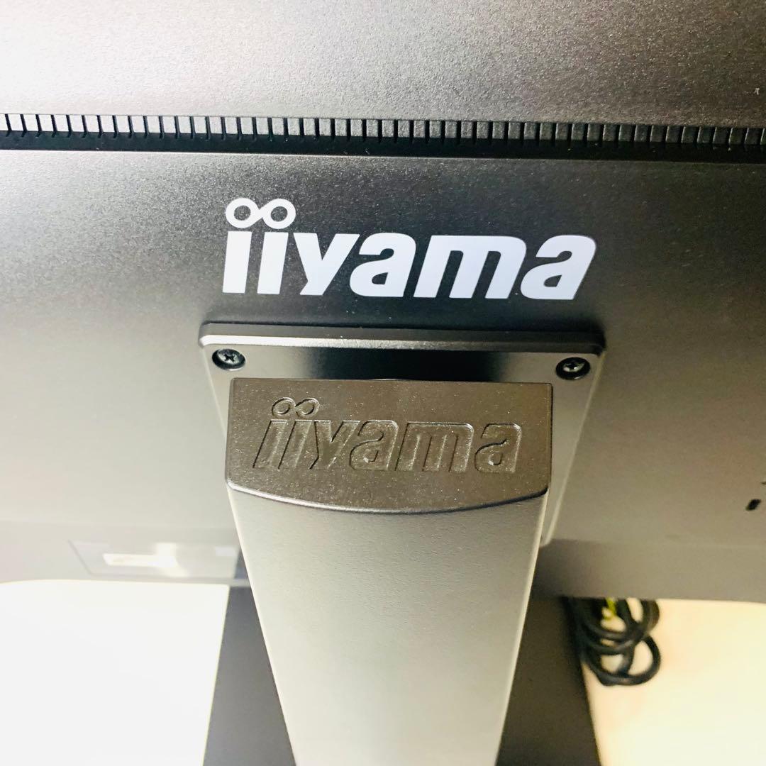 iiyama XUB2493HS-B4 24インチ 液晶モニター フルHD