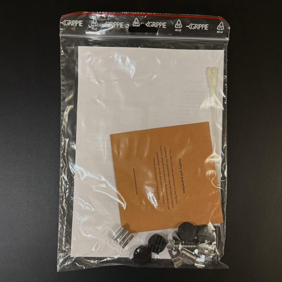 スチールラック・メタルラック Panton Wire Single