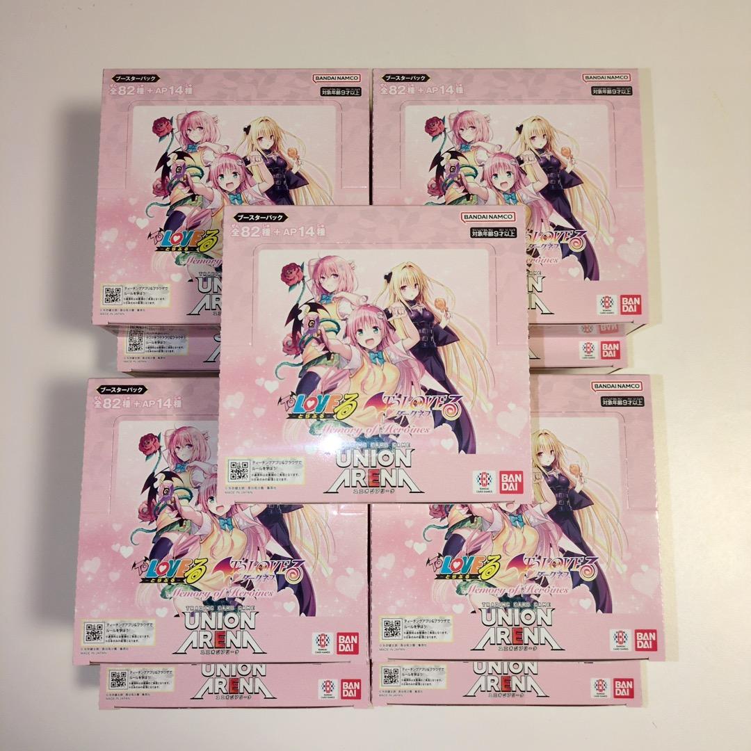 【新品未開封】UNION ARENA ユニアリ ToLOVEる 9BOX