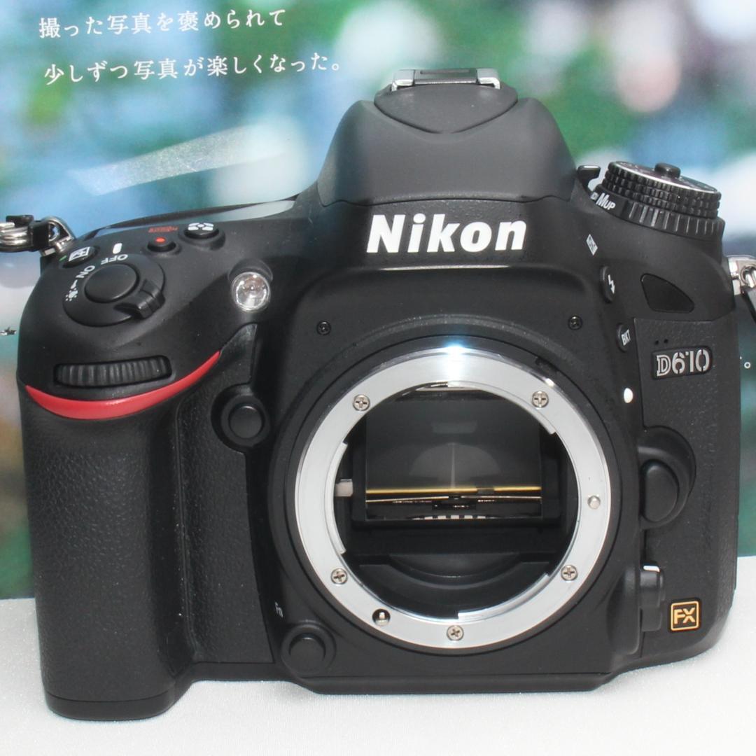 ❤️予備バッテリー&カメラバッグ付き❤️ニコン D610 超望遠トリプルズーム