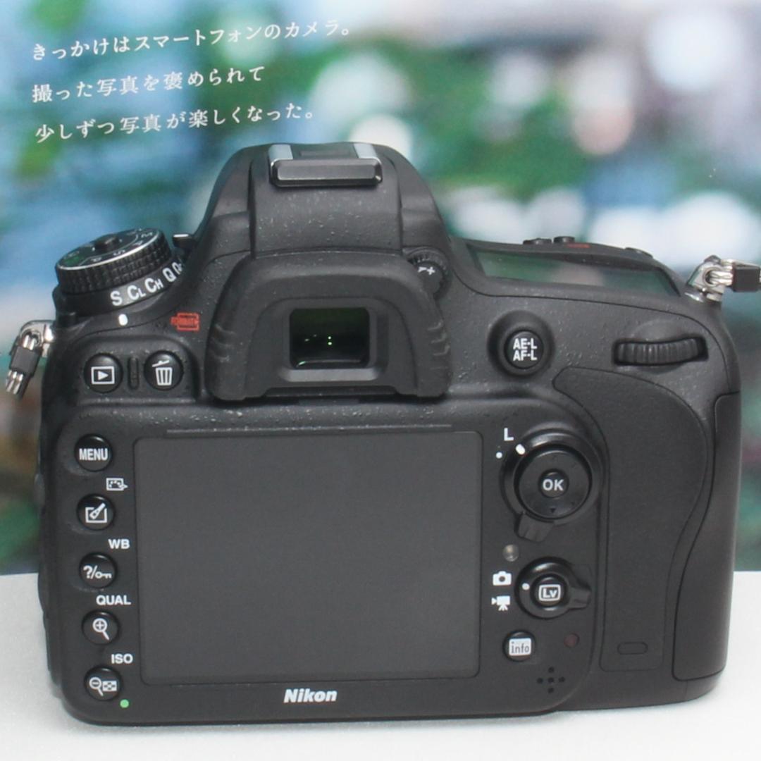 ❤️予備バッテリー&カメラバッグ付き❤️ニコン D610 超望遠トリプルズーム