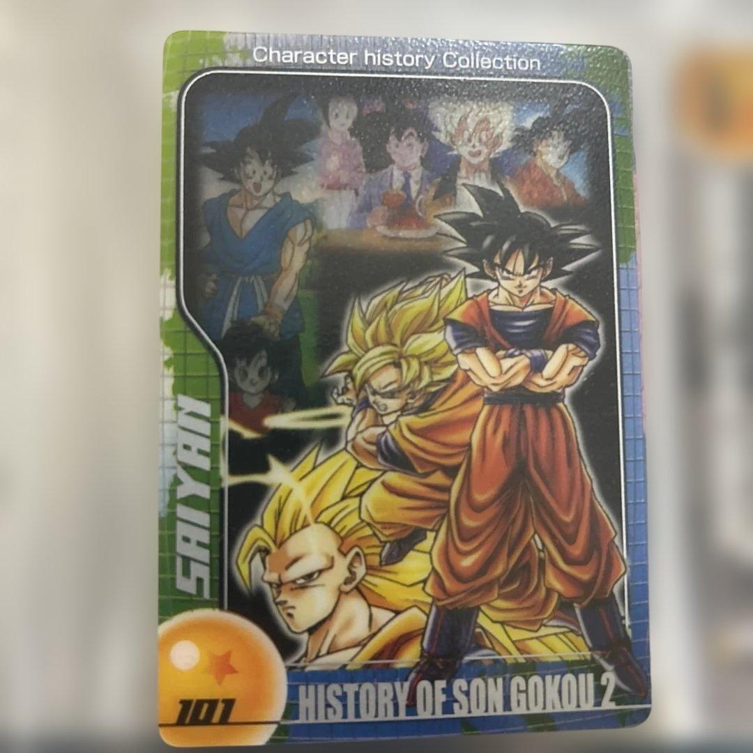 ドラゴンボールカードセット　８３枚