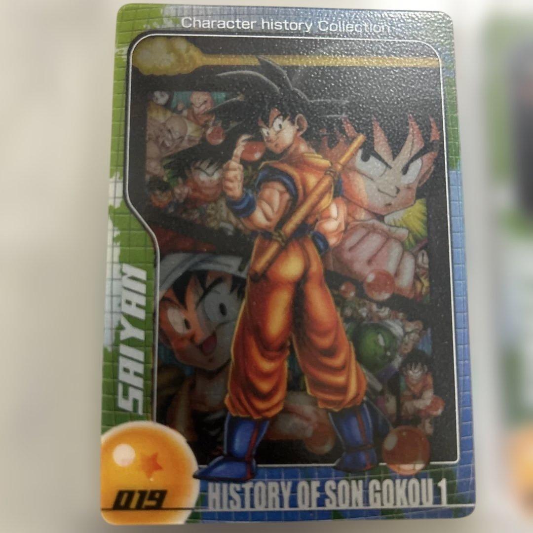 ドラゴンボールカードセット　８３枚