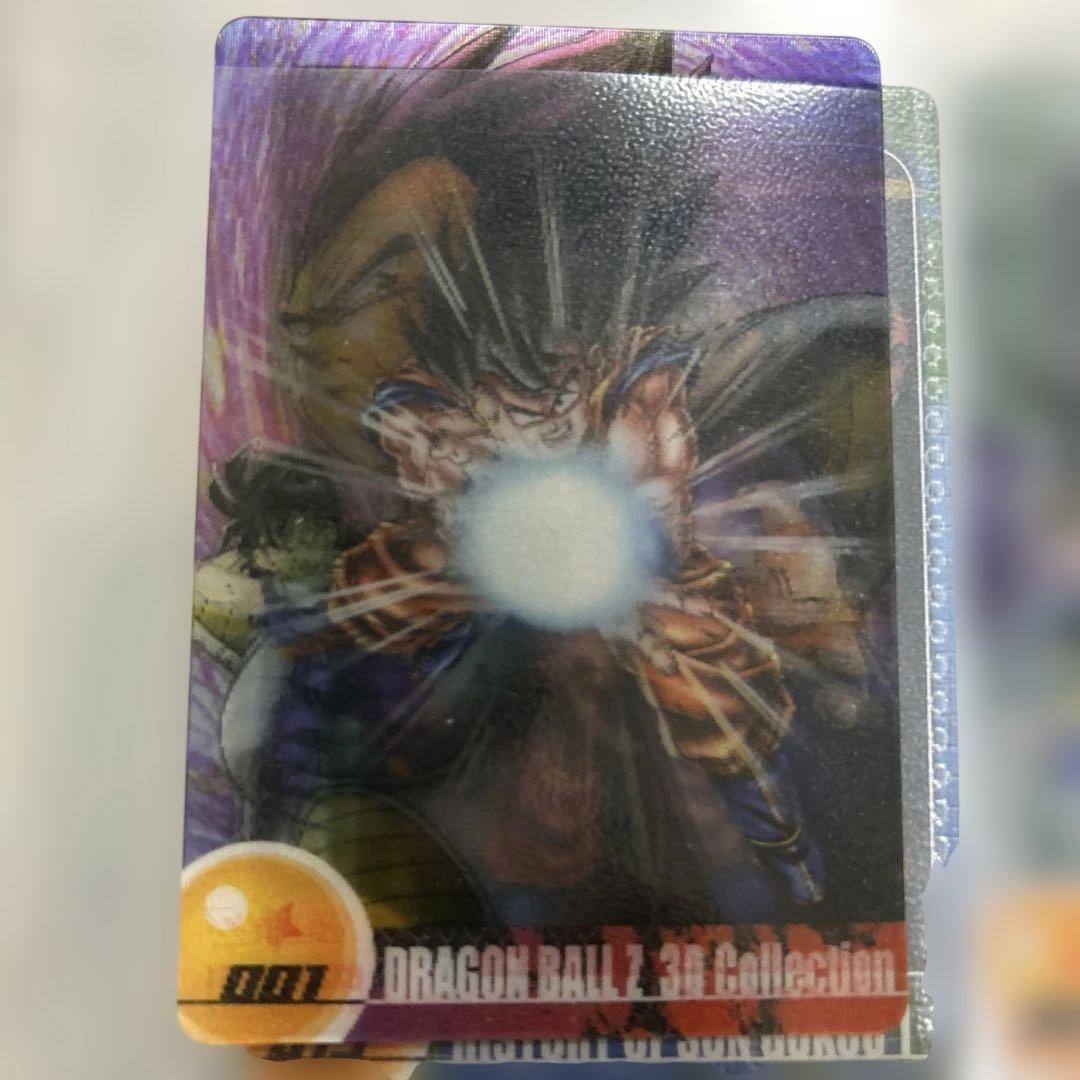 ドラゴンボールカードセット　８３枚