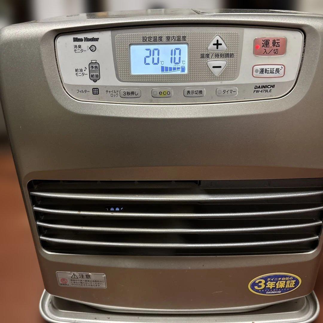 ダイニチ FW －479LEL ストーブ 20.1℃設定