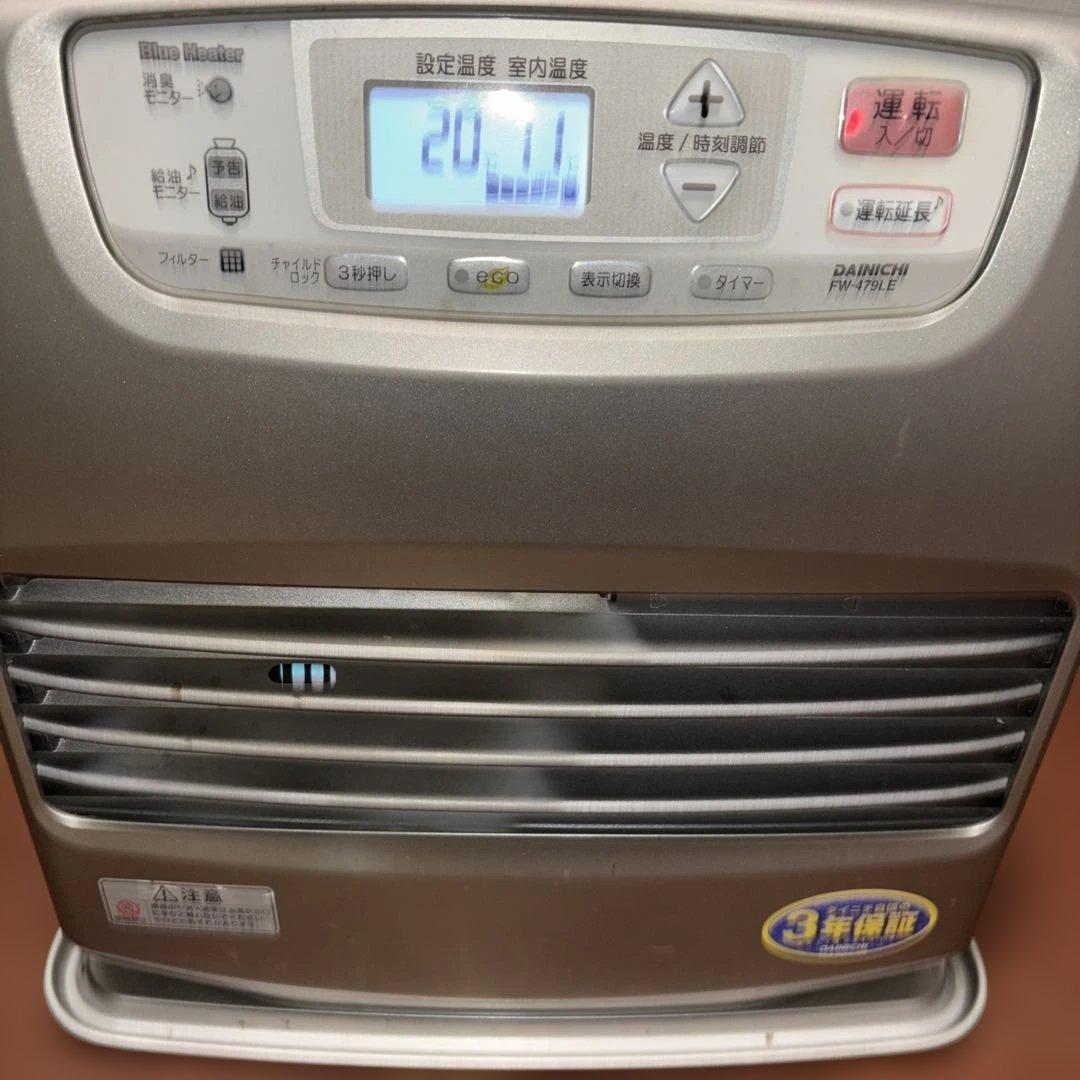 ダイニチ FW －479LEL ストーブ 20.1℃設定