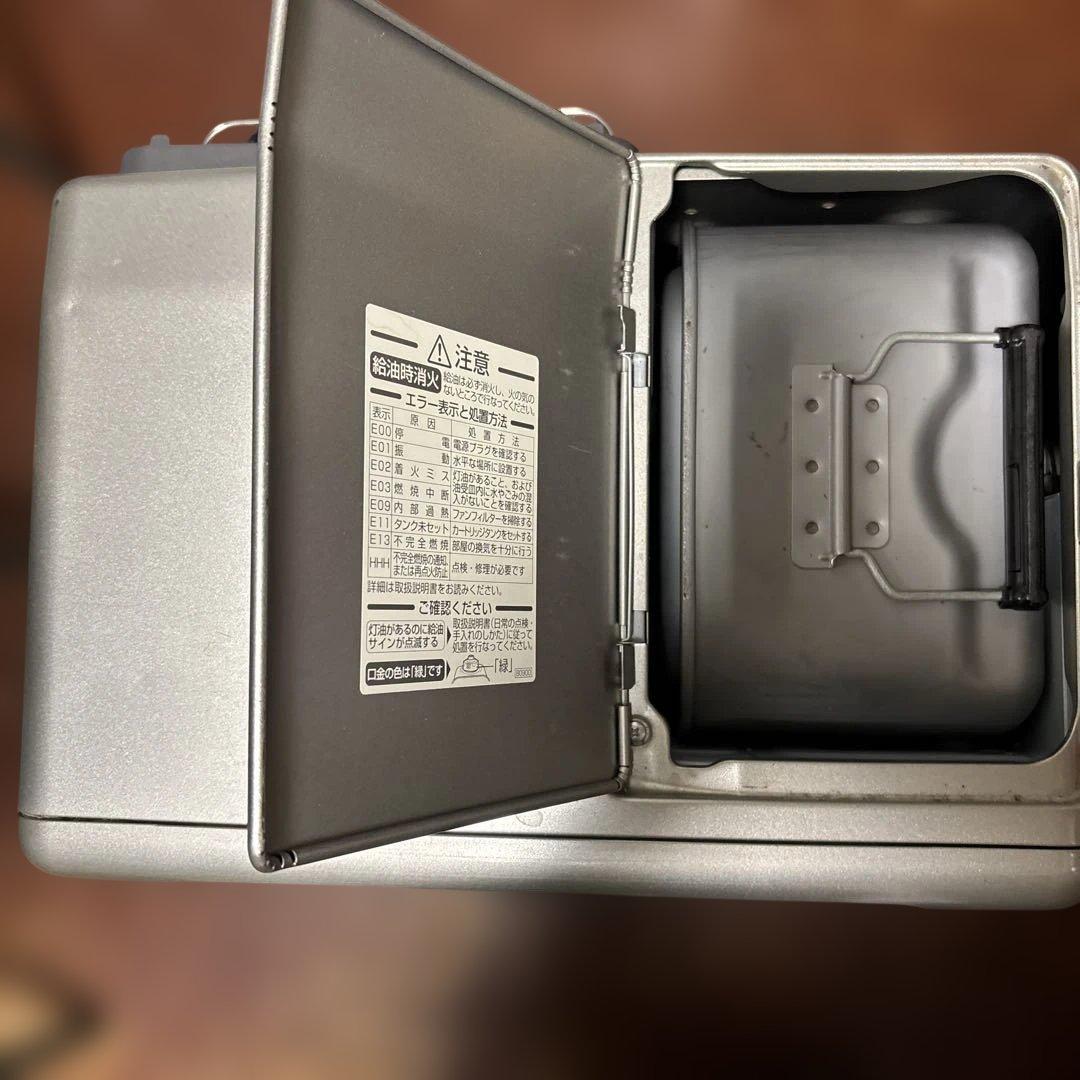 ダイニチ FW －479LEL ストーブ 20.1℃設定