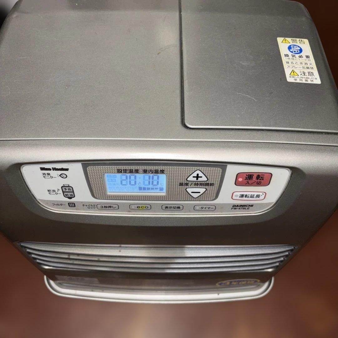 ダイニチ FW －479LEL ストーブ 20.1℃設定