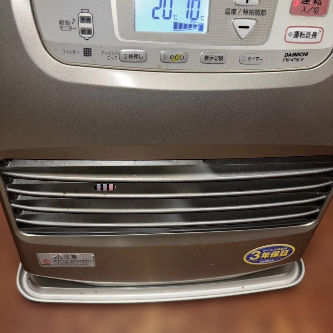 ダイニチ FW －479LEL ストーブ 20.1℃設定