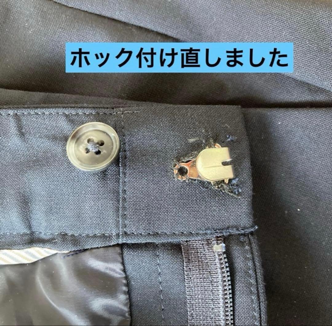 グリーンレーベルリラクシング パンツ　スーツ 40 紺　ノーカラー　ストレッチ