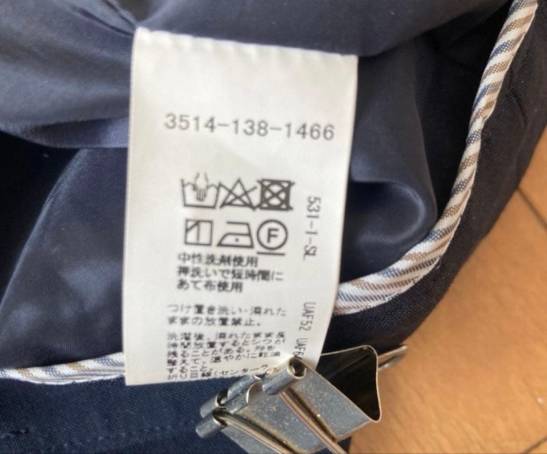 グリーンレーベルリラクシング パンツ　スーツ 40 紺　ノーカラー　ストレッチ