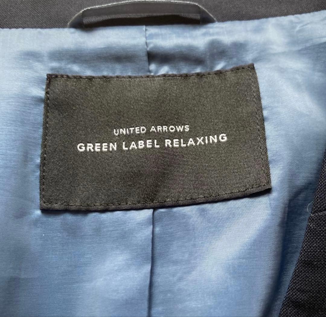 グリーンレーベルリラクシング パンツ　スーツ 40 紺　ノーカラー　ストレッチ