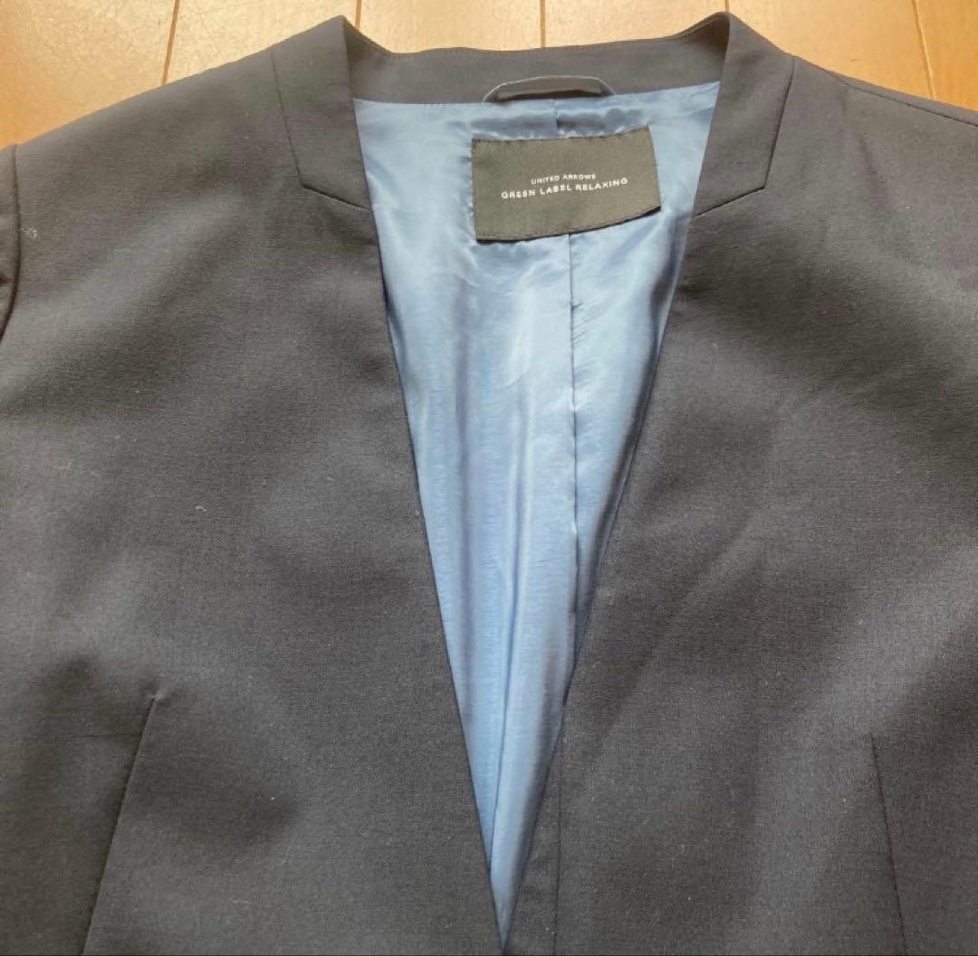 グリーンレーベルリラクシング パンツ　スーツ 40 紺　ノーカラー　ストレッチ