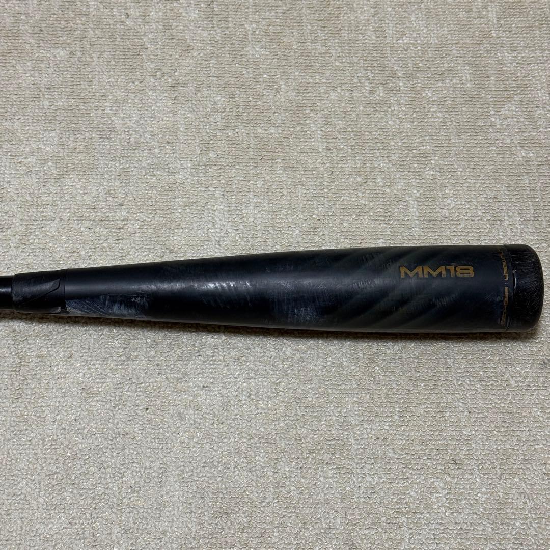 【しお】MM18 84cm トップバランス 一般軟式用