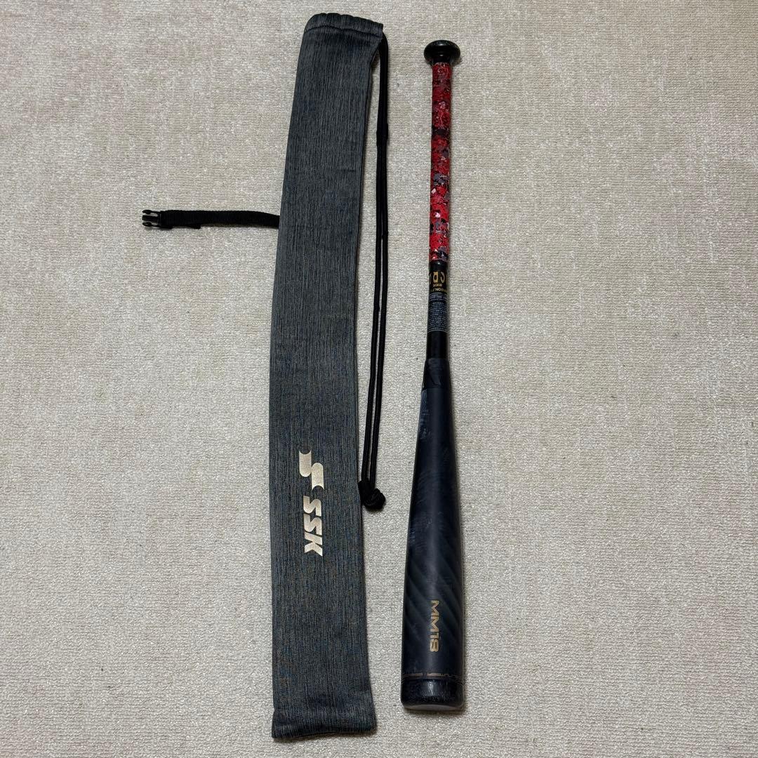 【しお】MM18 84cm トップバランス 一般軟式用