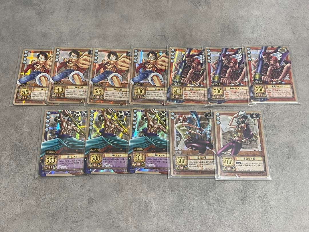 ワンピース　カードダス　CSシリーズ　まとめ売り