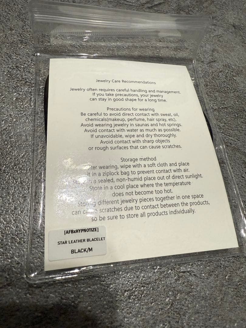 AFB ブレスレット 黒 サイズM 完売品