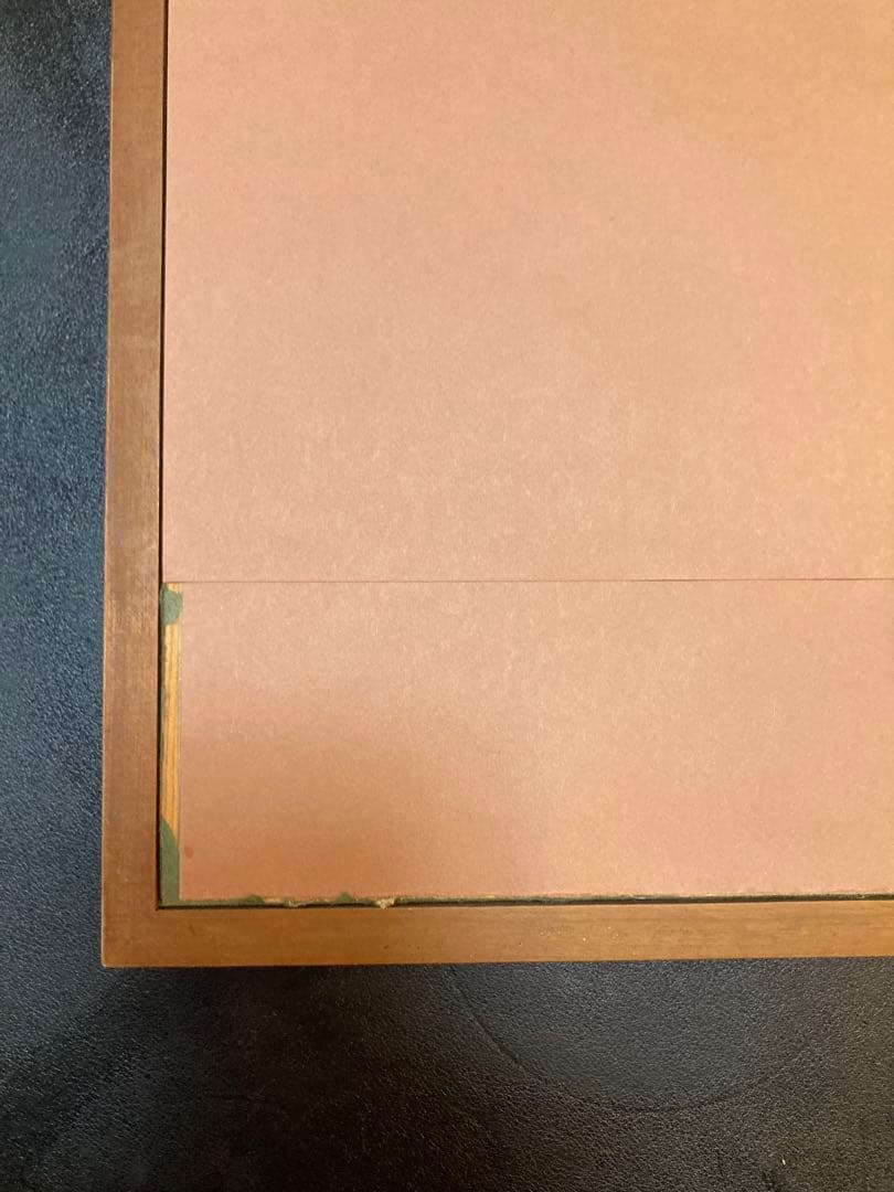 千*猫様 創価学会 名誉 会長 池田大作 書『福智』 額縁　日蓮正宗 昭和 色紙