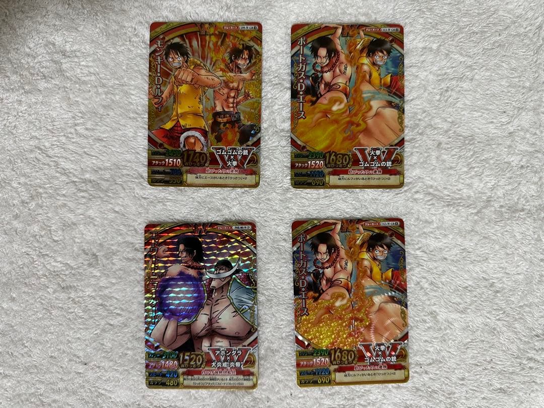 ワンピーベリーマッチダブル まとめ売り