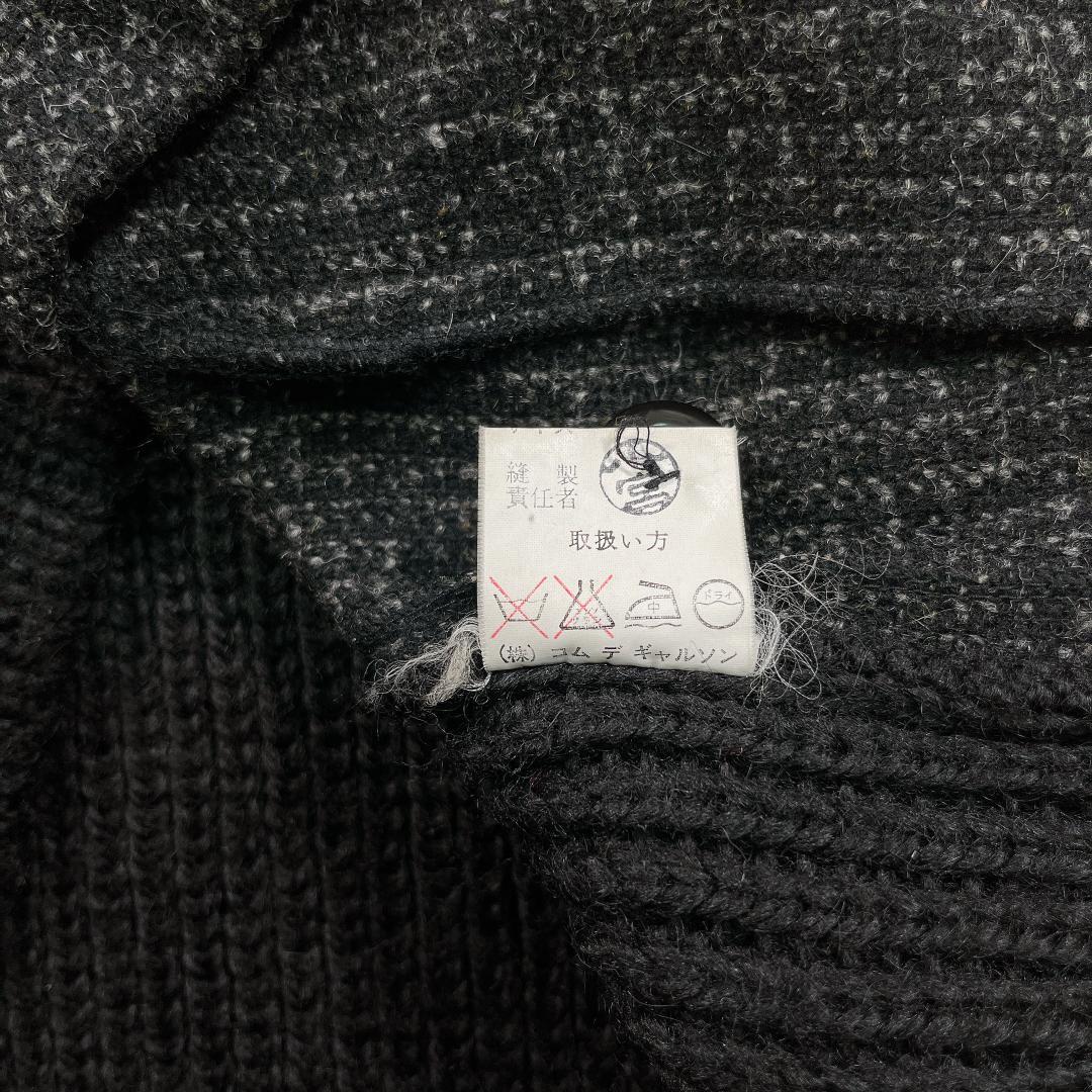 COMME des GARÇONS HOMME ニット ベスト 黒×グレー