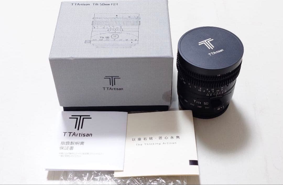 TTArtisan Tilt 50mm f/1.4 ティルトレンズ　Eマウント