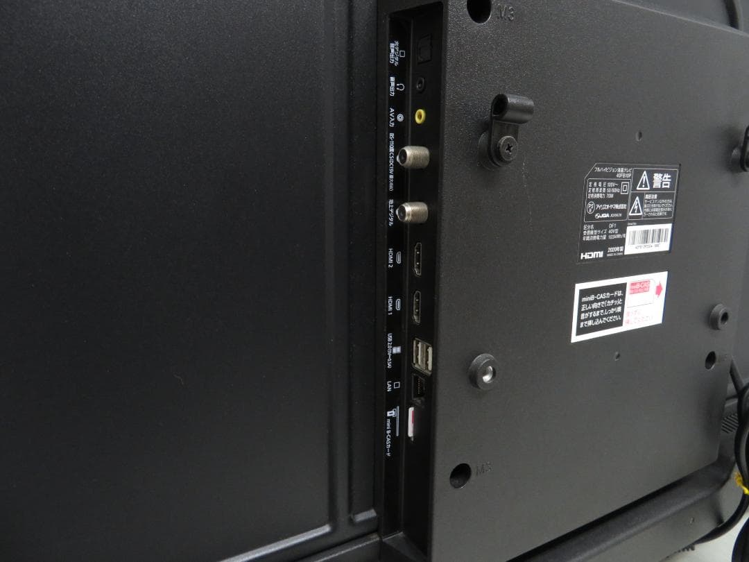 アイリスオーヤマ IRIS 2020年製 40インチ 液晶テレビ 40FB10P