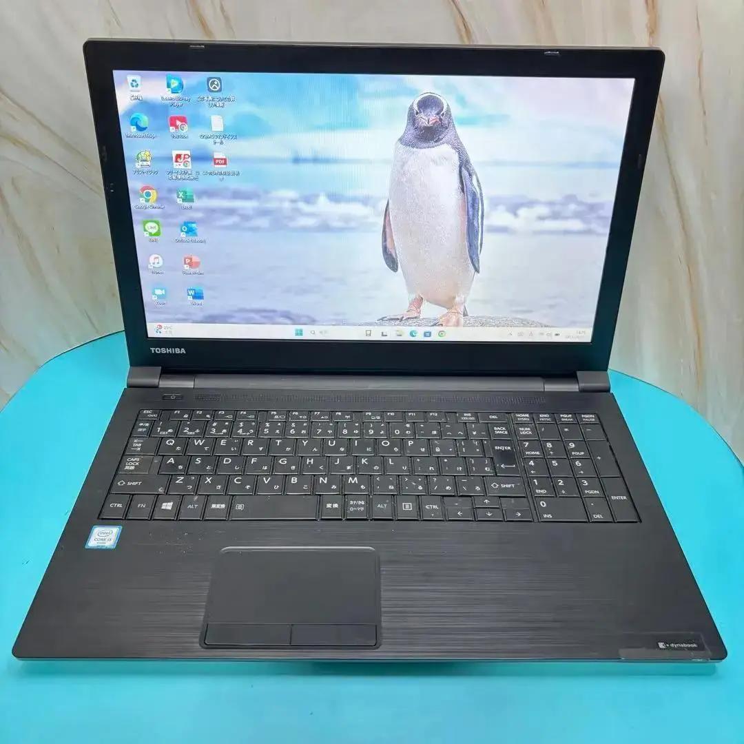 【早い者勝ち‼】【Office付】★東芝ノートPC★新品SSD搭載！メモリ8GB