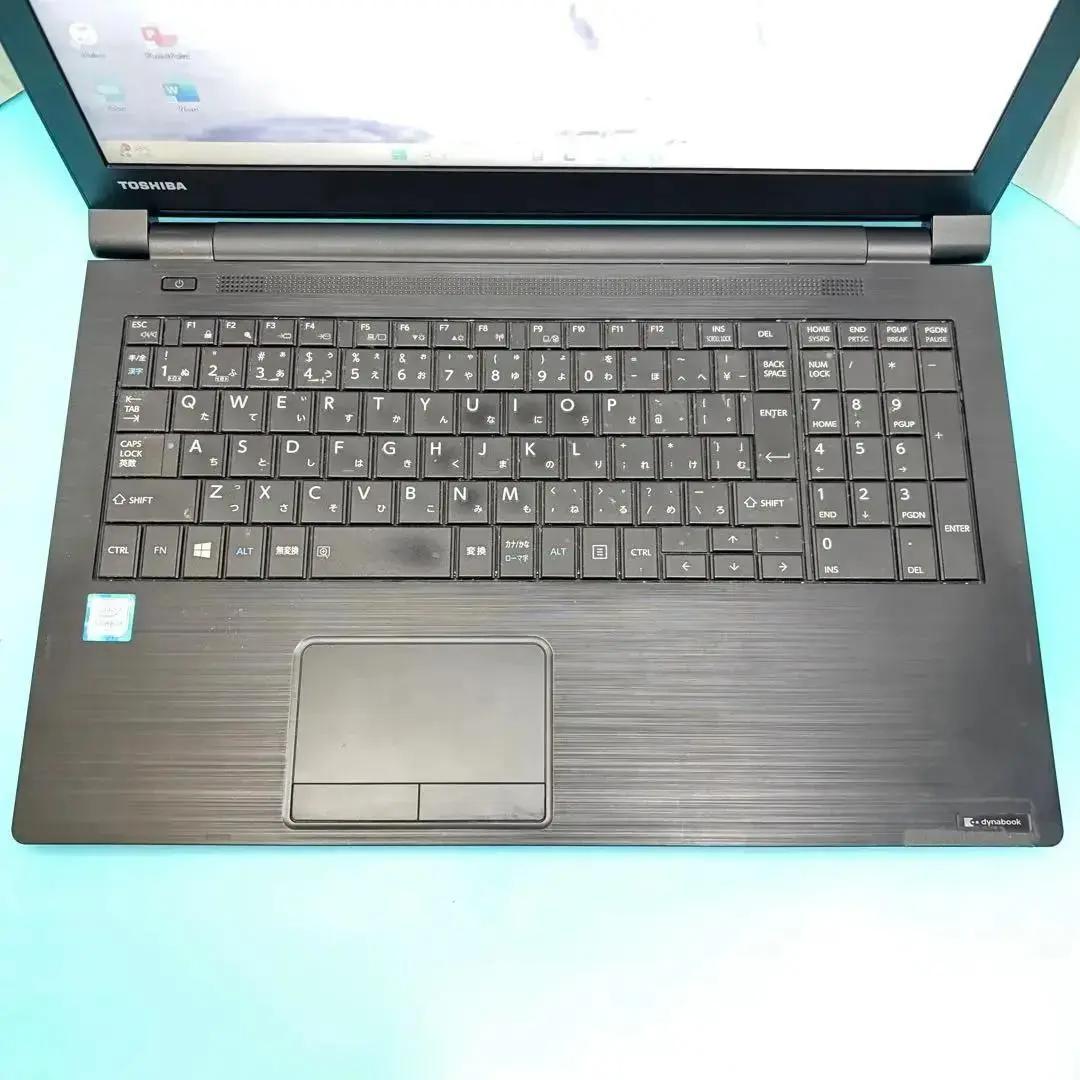 【早い者勝ち‼】【Office付】★東芝ノートPC★新品SSD搭載！メモリ8GB