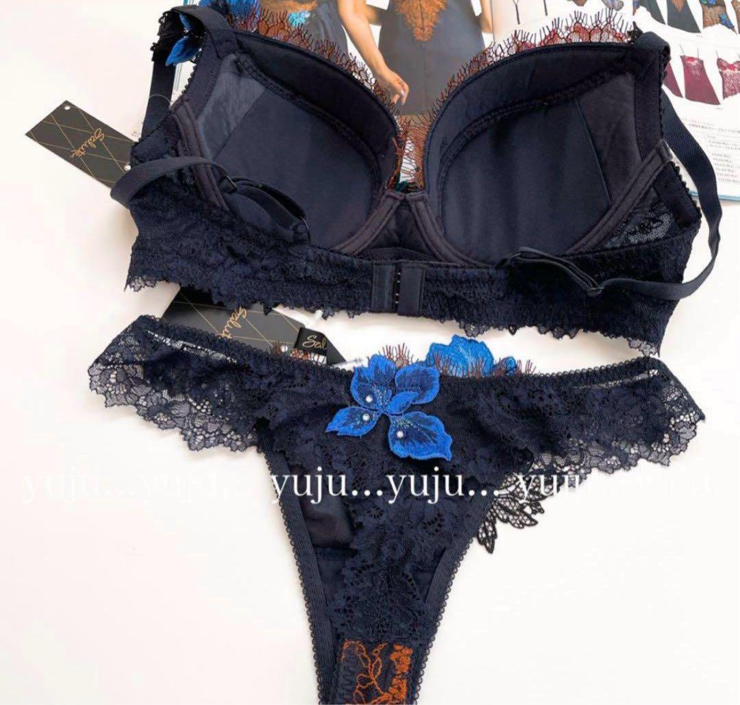 サルート 69G 店舗限定 新品タグ付 P-upブラソング D70