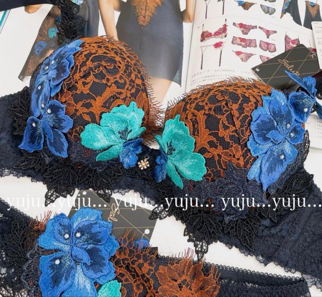 サルート 69G 店舗限定 新品タグ付 P-upブラソング D70