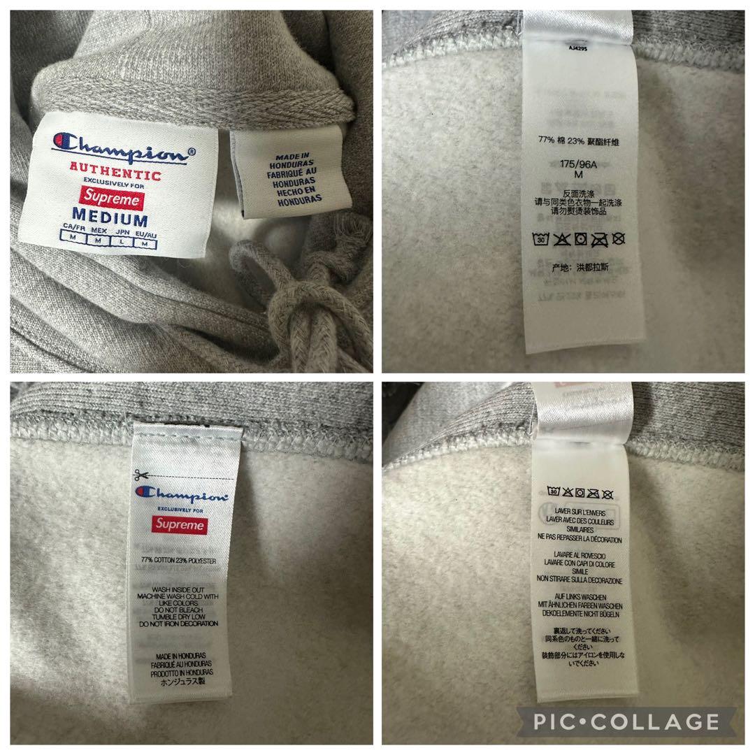 【美品】シュプリーム　チャンピオン　コラボ　パーカー　アーチロゴ　刺繍　グレーL