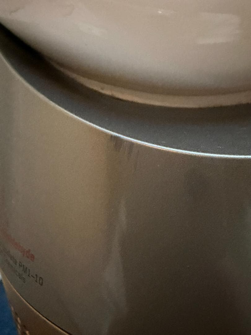 し*医様 Dyson 空気清浄ファンヒーター