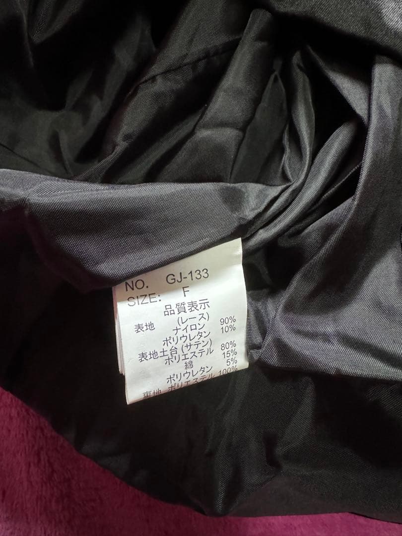 d.i.a. レースダブルブレストジャケット