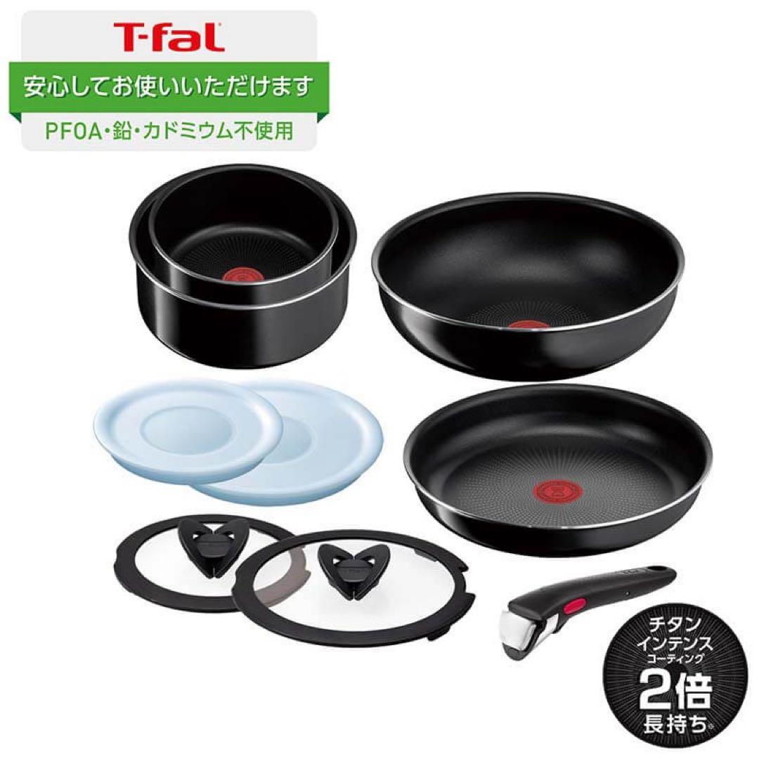 【新品未開封9点セット】ティファール T-fal フライパンセット
