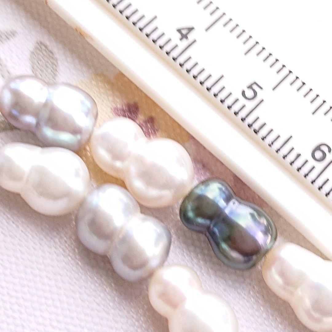 淡水双子パール　一連　ハンドメイド材料　加工不可