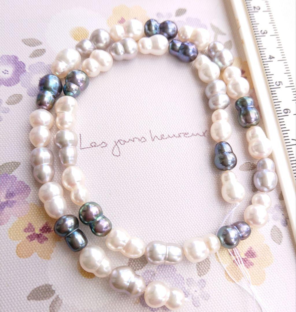 淡水双子パール　一連　ハンドメイド材料　加工不可
