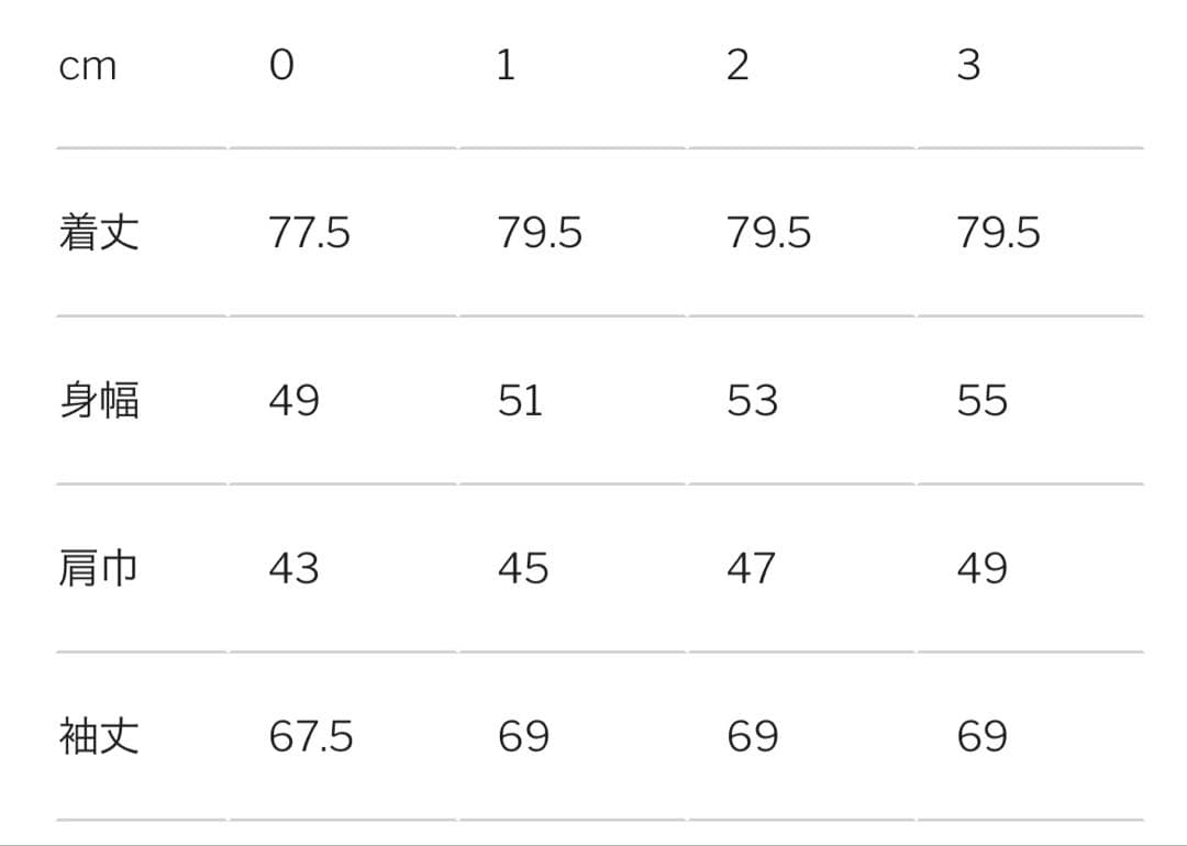 pryground｜シュウト｜Textured Crease Shirt｜黒