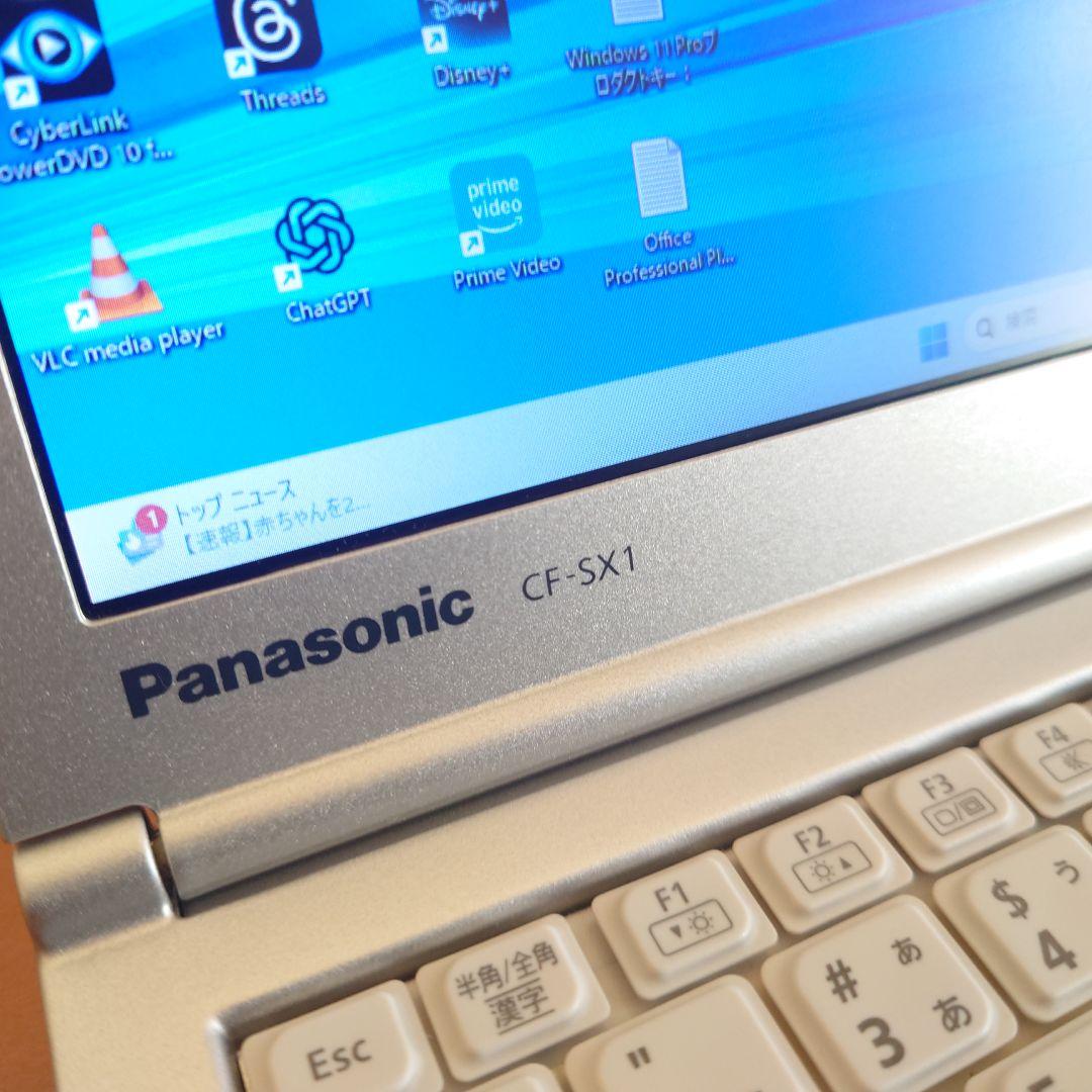 設定済✨️レッツノートCF-SX1◆Win11/i5/SSD/オフィス2024