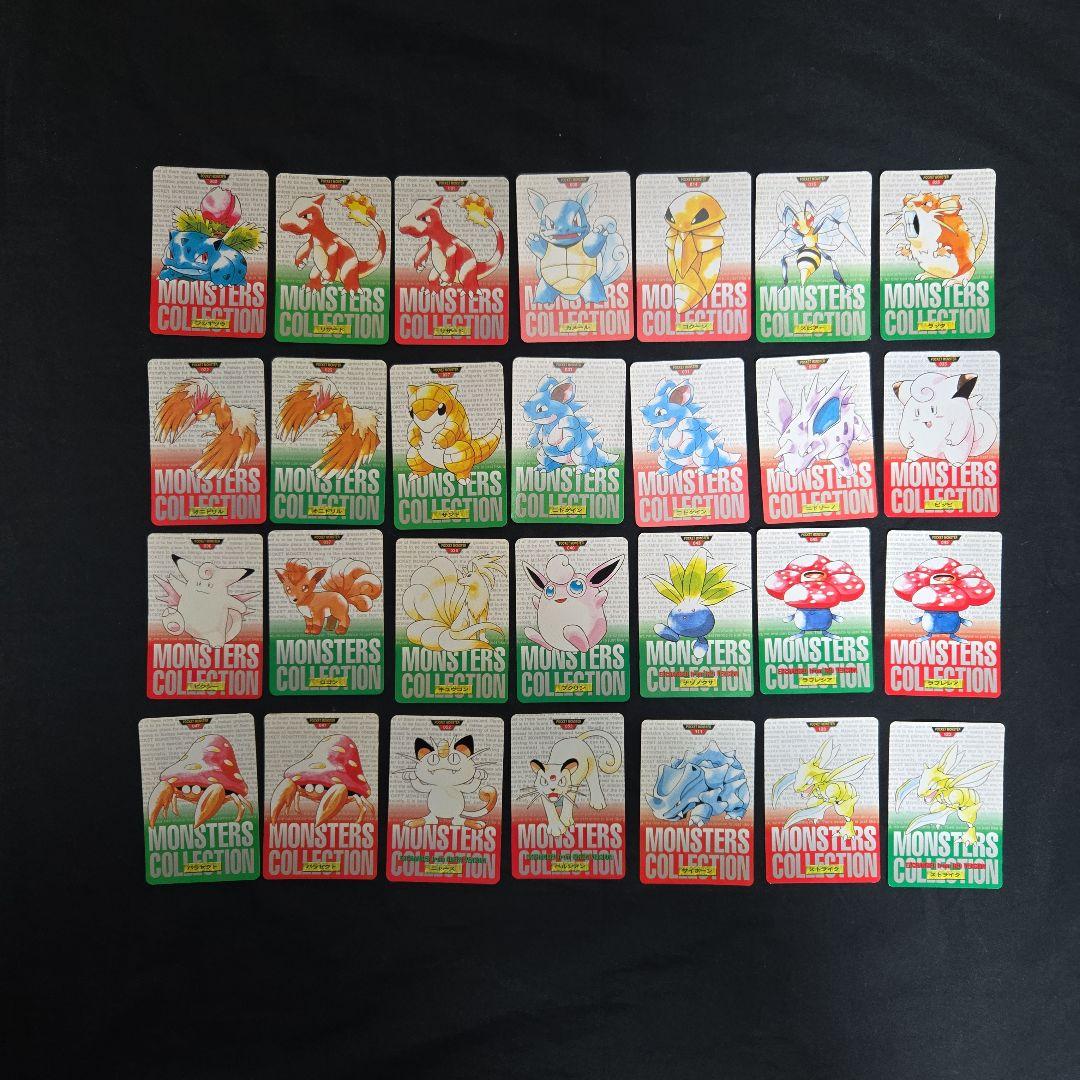 フ*ト様 ポケモンカードダス 28枚セット