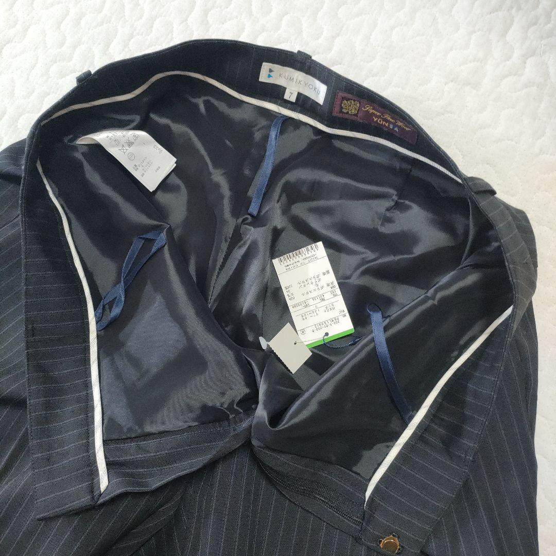 美品✨組曲×YUNSA　セットアップ　ツーパンツ　大きいサイズ　グレー