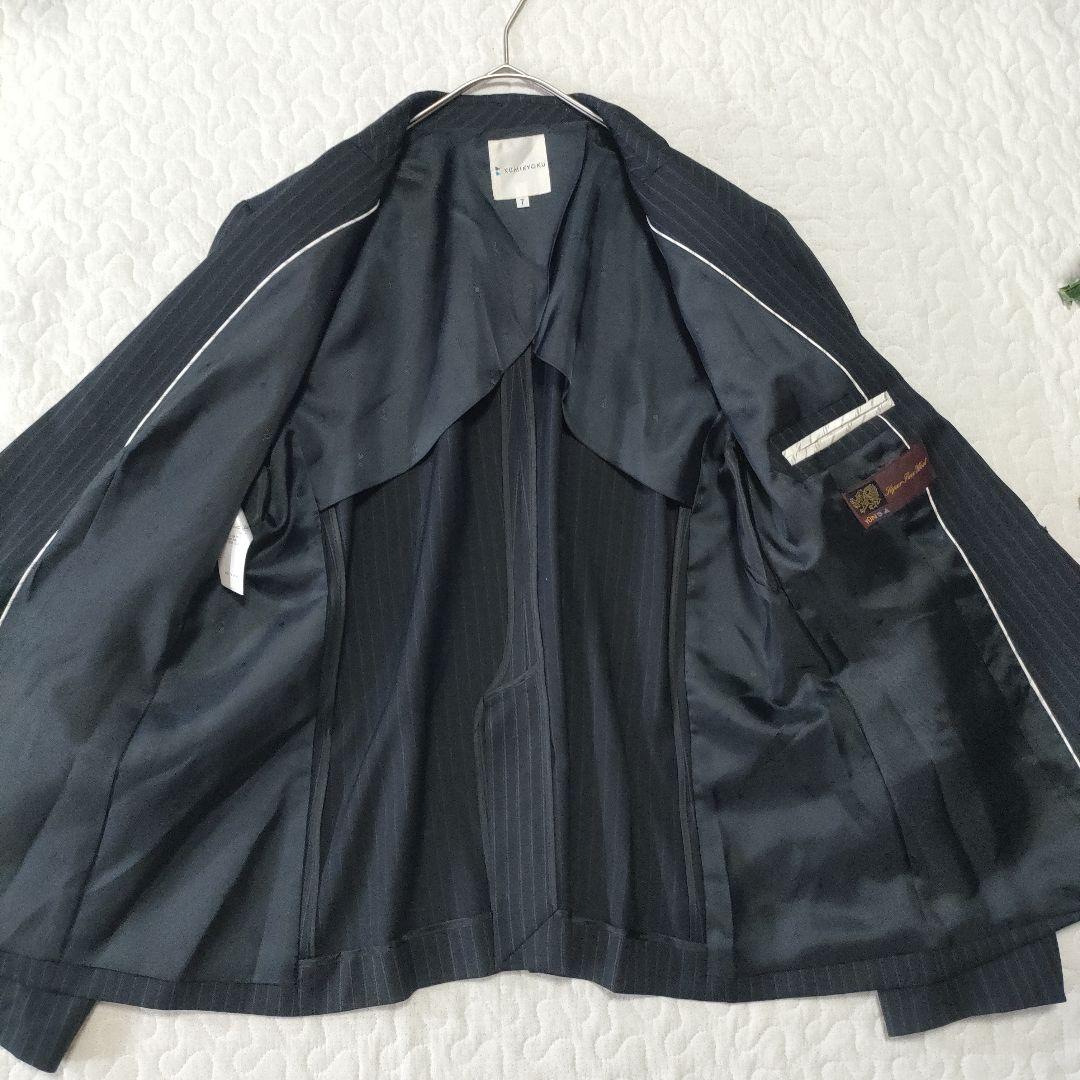 美品✨組曲×YUNSA　セットアップ　ツーパンツ　大きいサイズ　グレー