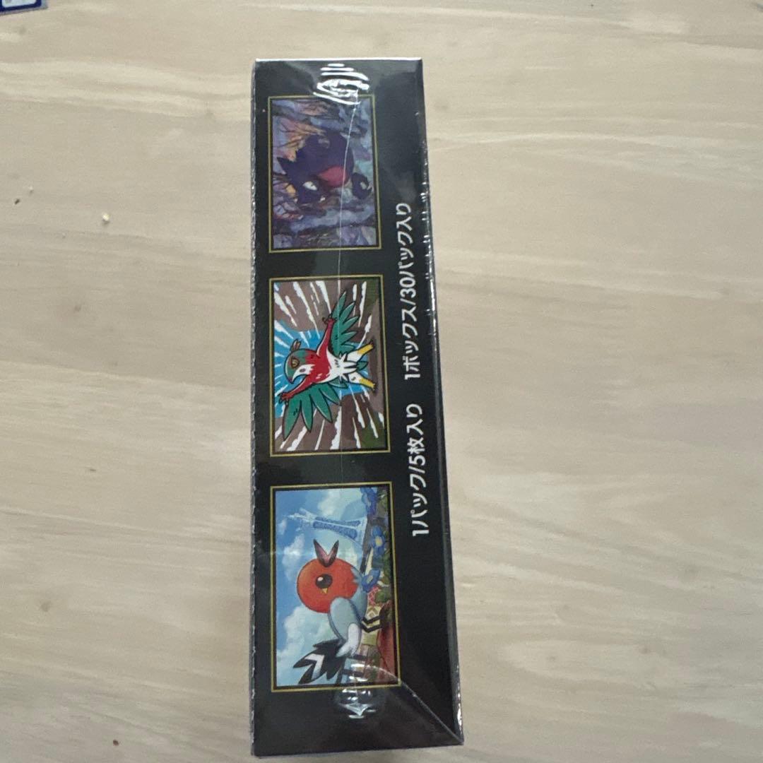 ポケモンカードゲーム ムニキスゼロ　新品未開封BOX シュリンク付き