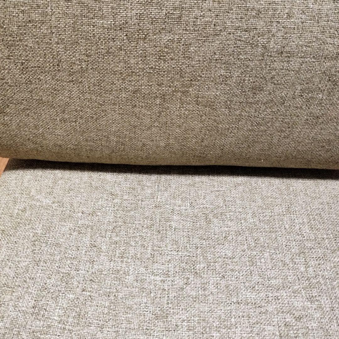 通販生活 楽座椅子（低座椅子）カバーリング＆背あてクッション付　新日本木工